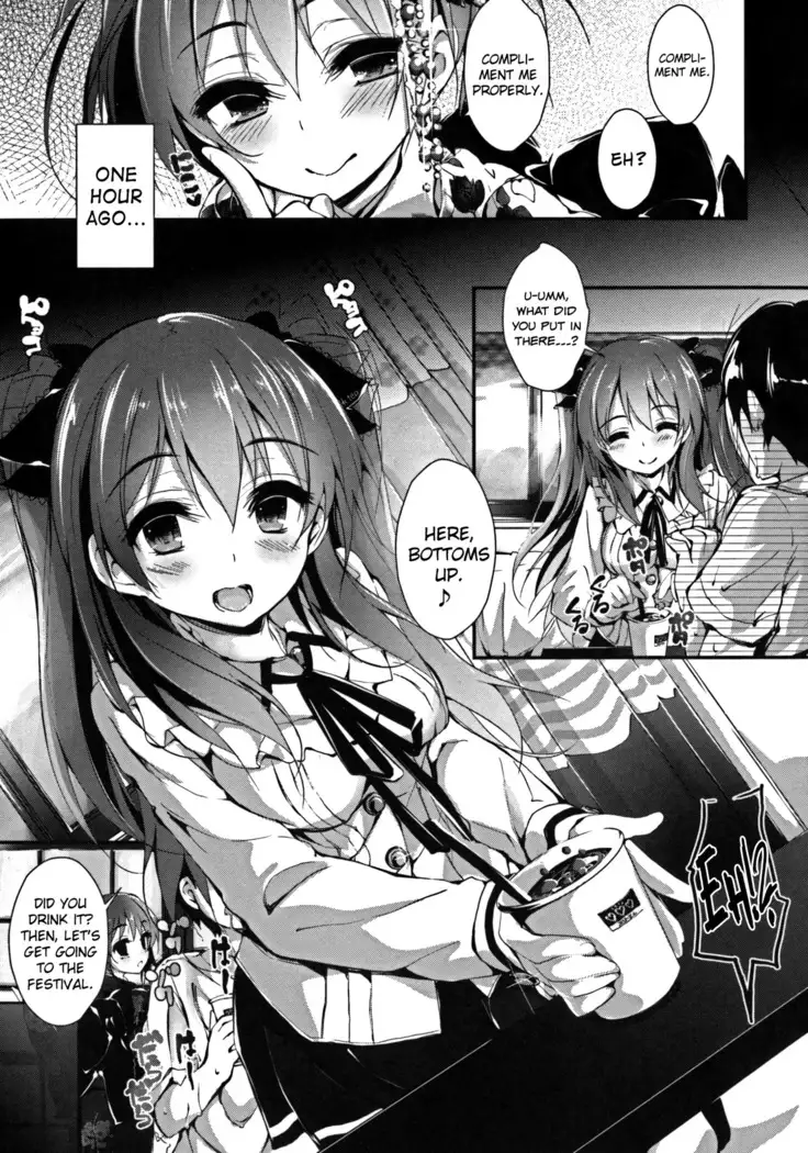 Oshioki Suru yo Ch.1-6