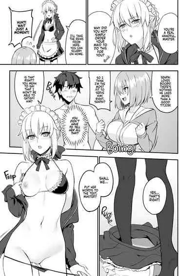 [LOFLAT (Prime)] Maid to Kouhai Dochira ga Okonomi? | MAID vs KOUHAI: Which Do You Prefer? (Fate/Grand Order) [English] [2d-market.com] [Decensored] [Digital]