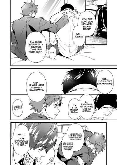 [Eichi Jijou (Takamiya)] Kiritsu, Kiotsuke, Rei! [English] [Yuuta's Blog] [Digital]