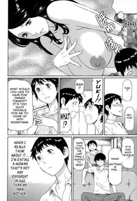 [Takasugi Kou] Dream Reality Ch. 1-4 [English] {Tadanohito}