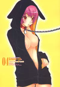 SAKURANIKU Umatarou - Kemono_Cafe 1-5, 16-17[ENG]