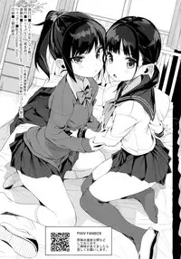 (C94) [micro page (Kuromotokun)] JC Roshutsu de Seikyouiku + JC no Omake [Chinese] [無毒漢化組]