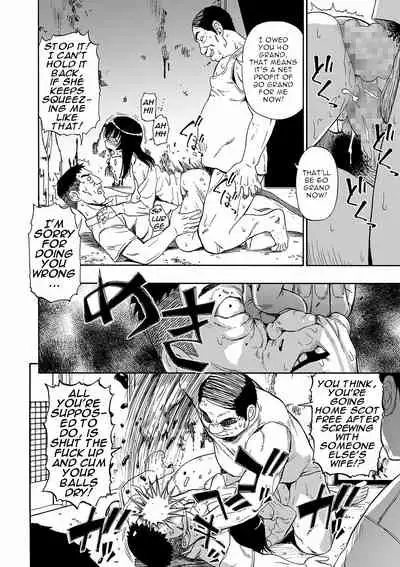 Yagate Azanaheru | Becoming Twisted Ch. 3-9