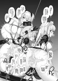 COMIC Megastore Alpha 2017-09 [Digital]