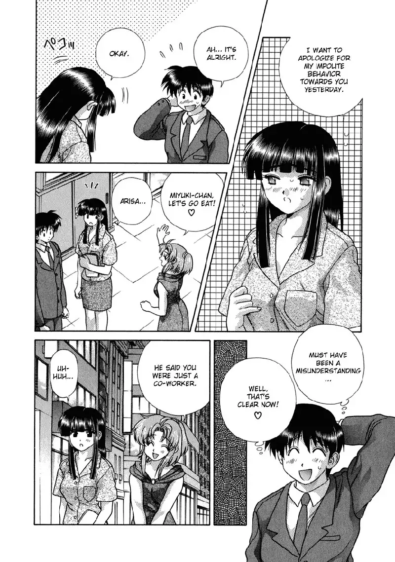 Futari Ecchi Vol17 - Pt161