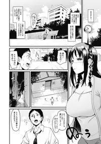 COMIC Megastore Alpha 2017-09 [Digital]