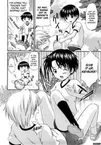 [Nendo.] Megane de H de Konamaiki! [English] {biribiri}