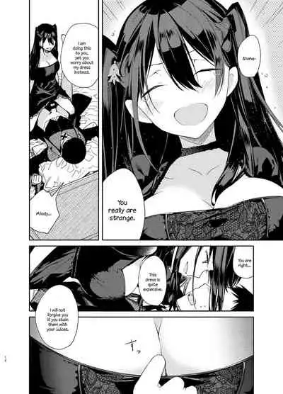 Takabisha Kyonyuu Ojou-sama to Himitsu no Ecchi