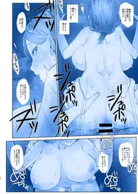 [Nama Cream Biyori (Nanase Meruchi)] Shuumatsu no Tawawa 7 Harem Route - Tawawa on weekend (Getsuyoubi no Tawawa) [Digital]