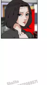 Take a peek 偷窥65 Chinese