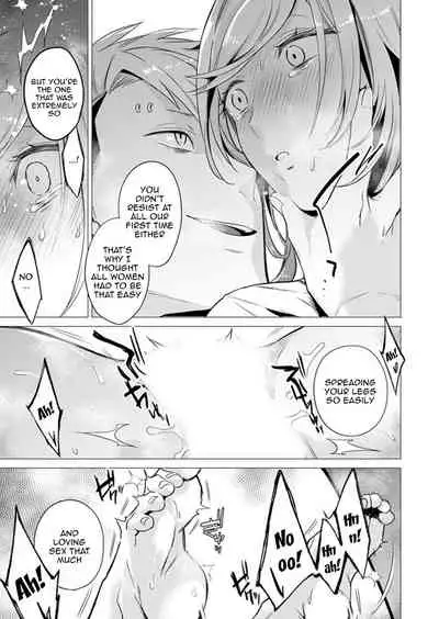 [Tsugumi Suzuma] Ato 1mm de Haicchau ne? Zakone Shitetara Tonari no Joshi ni Ijirarete... 1-10, 12-13 | You're Just 1mm Away To Getting It In Right? But If I Start Touching The Girl Sleeping In Front Of Me... Ch. 1-10, 12-13 [English] {Doujins.com}