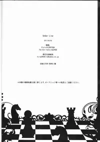 (Go! My Master ver.Girl) [Morohane. (Tatejima.)] Under Line (Fate/Grand Order) [English] [Squigglesjp]