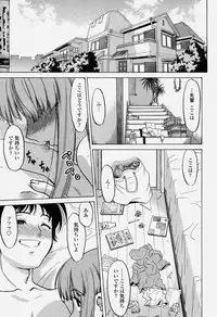 COMIC Momohime 2004-06