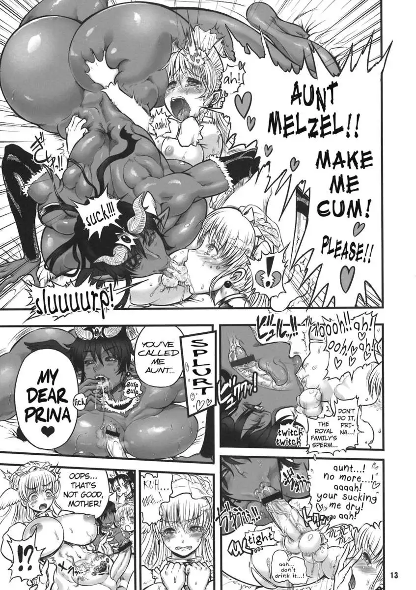 Twin Dungeon-Princesses Vol. 5 / Futari no Meikyuu Oujo 5