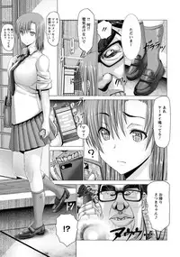 ANGEL Club 2016-11 [Digital]