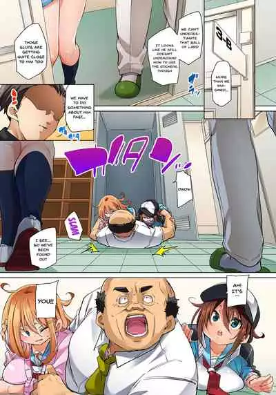 [Marui Maru] Hattara Yarechau!? Ero Seal ~Wagamama JK no Asoko o Tatta 1-mai de Dorei ni~ | Commanding Stickers!? Ero Seal ~With One Sheet Selfish High Schoolers Become Enslaved to Cock 1-21 [English] {Doujins.com} [Digital]