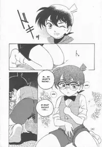 (C58) [Joshinzoku (Wanyanaguda)] Manga Sangyou Haikibutsu 01 (Meitantei Conan [Case Closed]) [English] [desudesu]