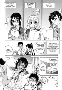 [Shiwasu No Okina] [Pisu Hame chapters 0-1-2-3-4-5] [English] [With chapters 0-1 Uncensored]