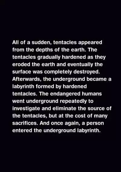 PichiSui Musume Shokushukan | Pichisui Girl Tentacle Rape