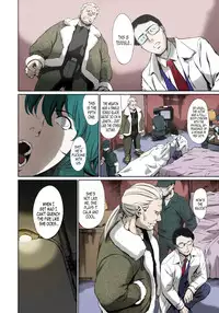 (C88) [Mesu Gorilla. (Tuna Empire)] DERENUKI 2 (Ghost In The Shell) [English] [Colorized]