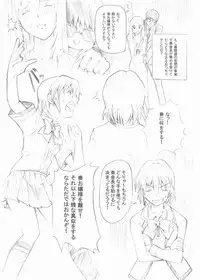 (Miyagami Gakuen no Himitsu 02) [Koufukuya (Marumi)] Koufukuya No Ehon Gokujo 3 (Best Student Council)