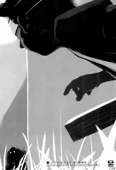 KIPPLE 01-04 Soushuuhen