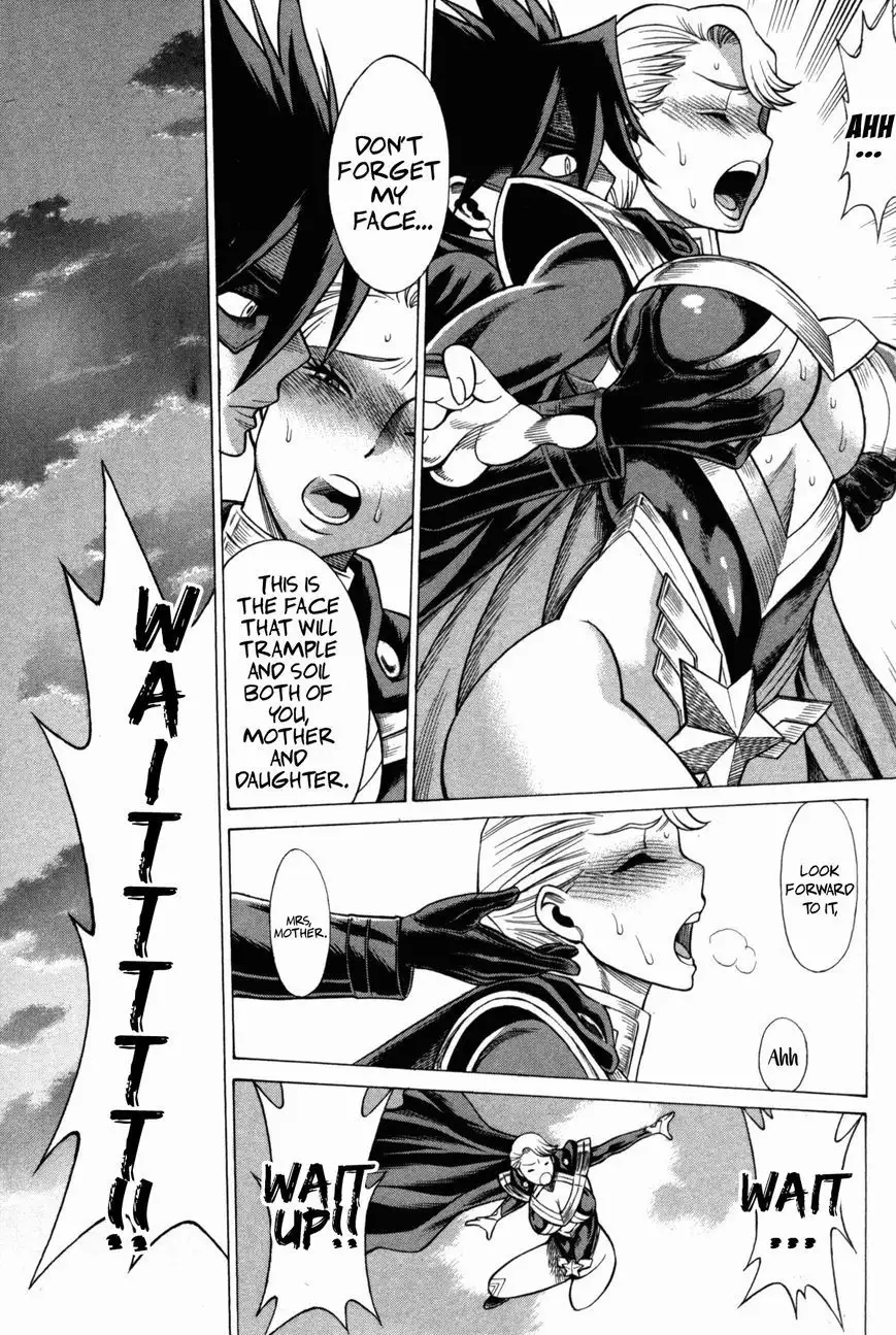 Don't Meddle In My Daughter Vol.1-15