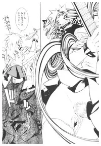 [Anthology] Platina Vol. 2