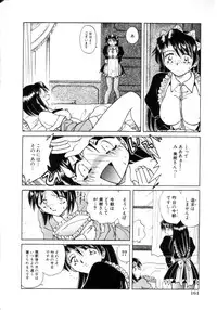 Comic Hime Dorobou 2001-03