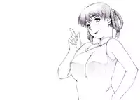 [Pull Top] 【Ikusa Otome】 Kasumi hen