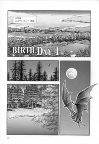 [Sengoku-kun] Cambion