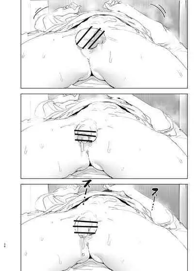 Onii-chan no Koto ga Daisuki!! na Imouto no Hanashi | The Story Of A Little Sister That Loves Her Big Brother