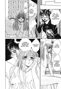 [Saki Kaori] Taiyou ga Ochite Kuru Vol.1 Ch.1-7 [English] [The Waffle House]