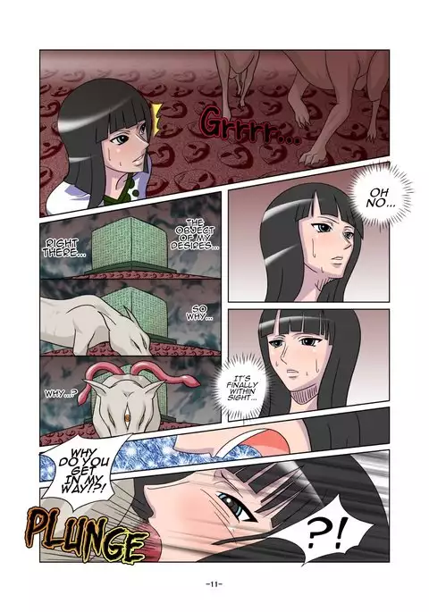 Shoku no Utage | Feast of the Eclipse