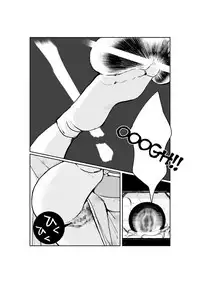 [Pecan (Makunouchi)] Ningen Joya no Kane [English] [Tigoris Translates]