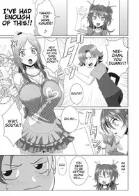 (C80) [Gate of XIII (Kloah)] Suite Oppai (Suite PreCure♪) [English] (Team Vanilla + Trinity Translations Team)