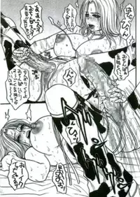 (C68) [H&K (Kotobuki Kazuki)] Kakutou Ane Ane (Rumble Roses)