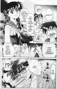 [Koh Kawarajima] Immoral Angel Volume 1: Fall From Grace [English]