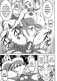 (C92) [Naruho-dou (Naruhodo)] Tsunade no In Kangoku SS (Naruto) [English] {doujins.com}