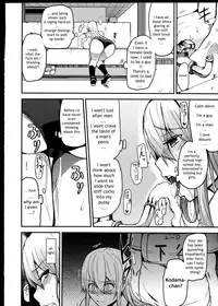 (C87) [Wakuseiburo (cup-chan)] TS Musume Kodama-chan to Asobou Sono 2 | Let's play with TS girl Kodama-chan 2 [English]