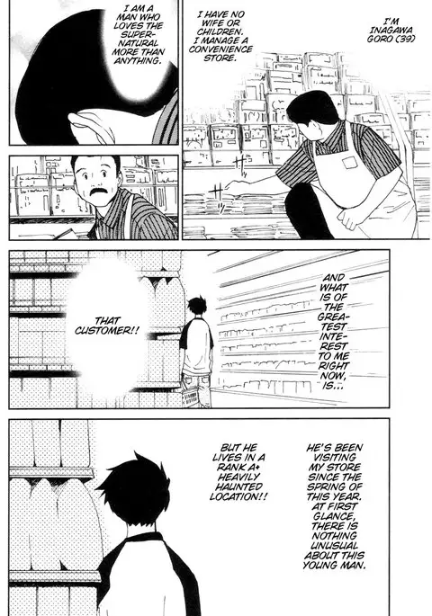 My Lovely Ghost KANA V2 - Ch10