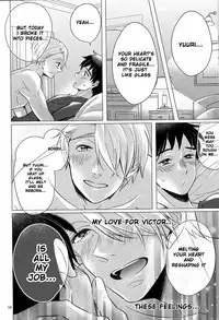 (Ginban no Glory) [okkinoko (Kitayori Minami)] Zenbu, Boku no Mono! (Yuri!!! on ICE) [English] [Piejin]