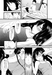 COMIC LO 2012-02 Vol. 95