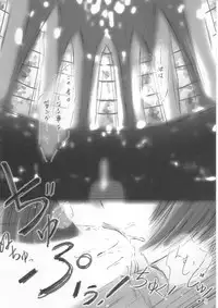 (C78) [Kokoro Shidoushitsu (Fusataka Sikibu)] Naka OK Plus (Love Plus)