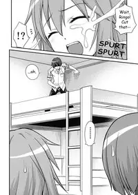 (C78) [Studio Tar (Kyouichirou)] Ookami-san to Akuma no DokuDoku Ringo!! (Ookami-san to Shichinin no Nakama-tachi) [English]