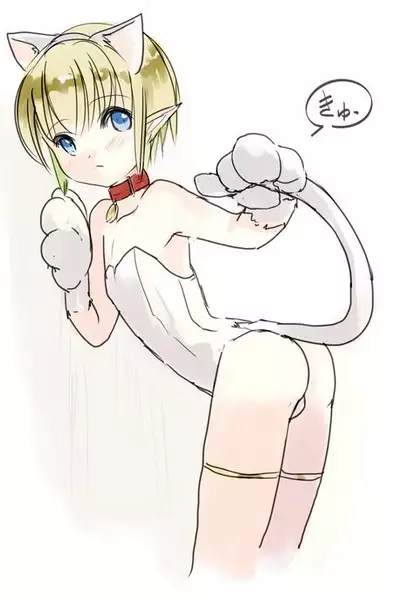 [Pixiv] Shota Elf Kanahito (3263669) BL