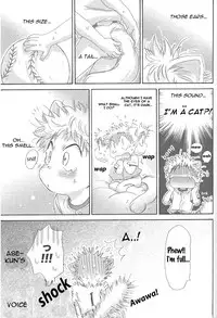 (C73) [Captain Tsubasa FCMin Hiroshima, Aidikara (ZAK)] Utsutsuyami - Genyami (Ookiku Furikabutte) [English] {Nice Sawa}