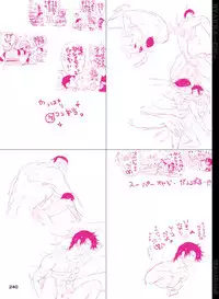 [Hariko no Tora (Midoh Torako)] BYAKKA (One Piece) [Digital]