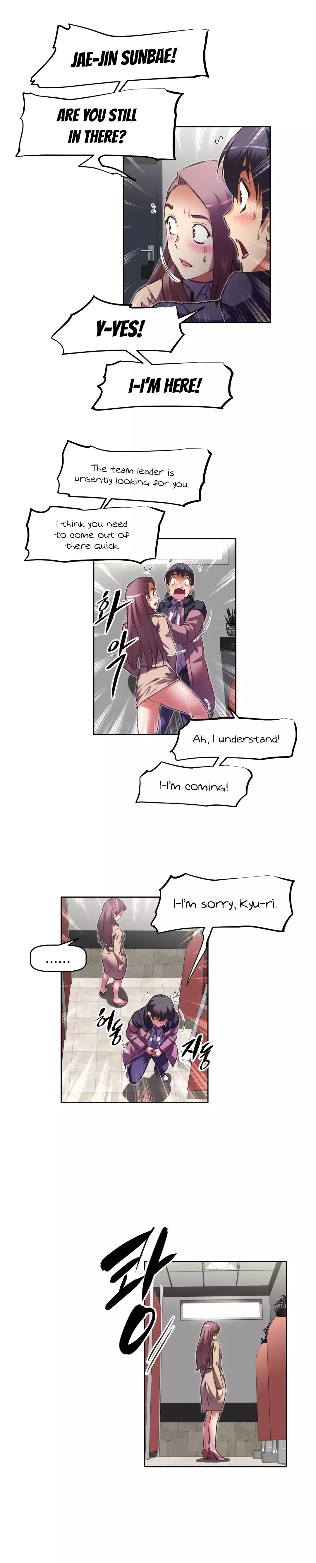 Brawling Go Ch.76-121