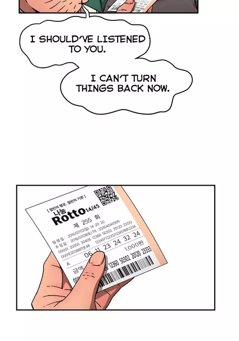 Refrain Love Ch.1-33